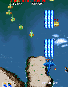 Dragon Saber: After Story of Dragon Spirit (Arcade) screenshot: Three heads.