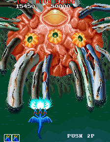 Dragon Saber: After Story of Dragon Spirit (Arcade) screenshot: End of stage boss.