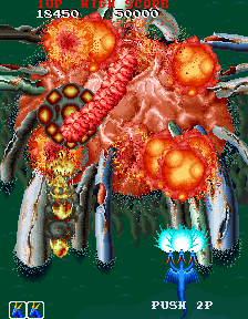 Dragon Saber: After Story of Dragon Spirit (Arcade) screenshot: Destroyed it.