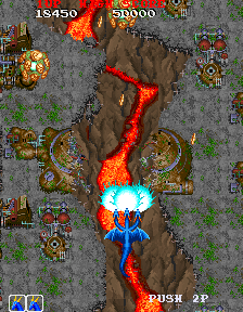 Dragon Saber: After Story of Dragon Spirit (Arcade) screenshot: The ground is opening up.