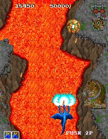Dragon Saber: After Story of Dragon Spirit (Arcade) screenshot: River of lava.
