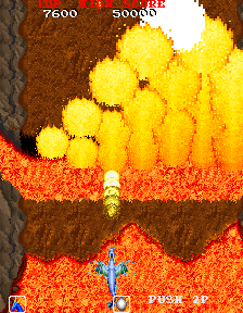 Dragon Saber: After Story of Dragon Spirit (Arcade) screenshot: Spectacular scenery.