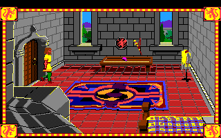 Conquests of Camelot: The Search for the Grail (Amiga) screenshot: Start of the game. You start off in your room.