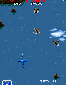 Dragon Saber: After Story of Dragon Spirit (Arcade) screenshot: Bomb them.