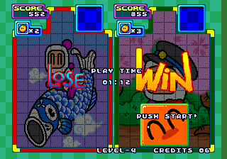 Bomberman: Panic Bomber (Arcade) screenshot: Lose.