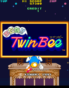Detana!! TwinBee (Arcade) screenshot: title screen