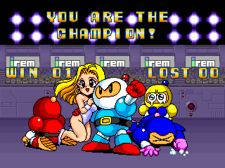 New Atomic Punk: Global Quest (Arcade) screenshot: You are the champion