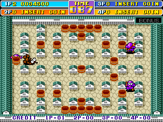 New Atomic Punk: Global Quest (Arcade) screenshot: Ninjas