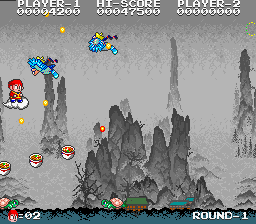 Cloud Master (Arcade) screenshot: Avoid them bullets.