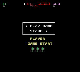 Screenshot of Metal Clash (Arcade, 1985) MobyGames