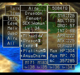 Dragon Warrior VII (PlayStation) screenshot: Relaxing on a tropical beach, watching my attributes... those years of hard work have certainly paid off