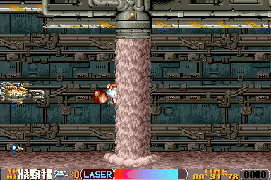 Cosmic Cop (Arcade) screenshot: Dirty water?