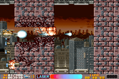 Cosmic Cop (Arcade) screenshot: Destroy bricks