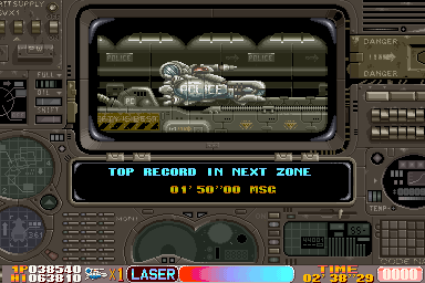 Cosmic Cop (Arcade) screenshot: Go to next zone