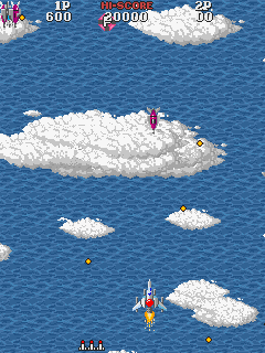 Asuka & Asuka (Arcade) screenshot: Flying over clouds.