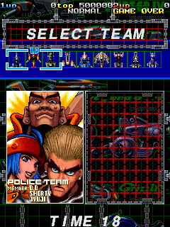 Armed Police Batrider (Arcade) screenshot: Select team.