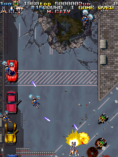 Armed Police Batrider (Arcade) screenshot: Let's go.