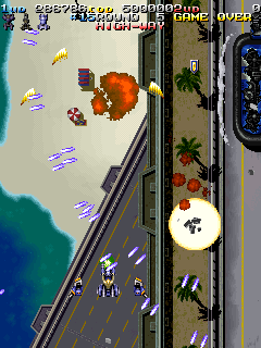 Armed Police Batrider (Arcade) screenshot: Nice day for the beach.