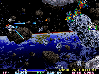 R-Type Leo (Arcade) screenshot: Colorful enemies