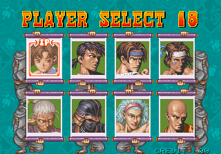 Power Instinct (Arcade) screenshot: Player select