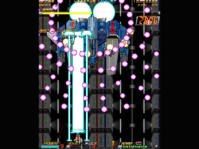 D-STAR'S: Perfect Equipment (Windows) screenshot: Using my special weapon against it