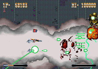 Hyper Duel (Arcade) screenshot: Clouds