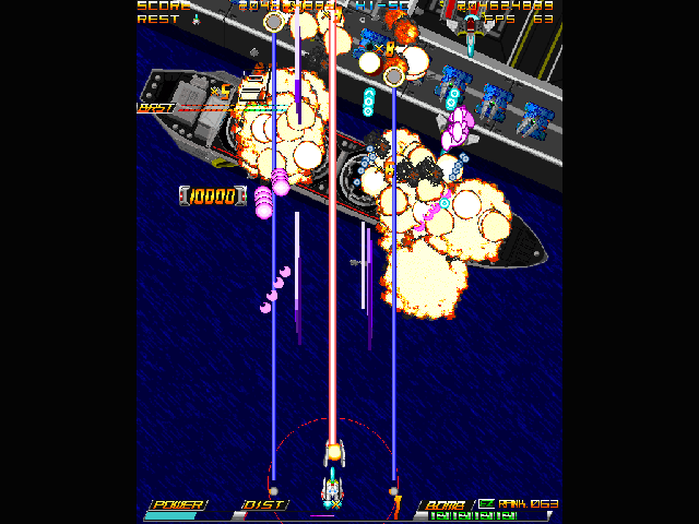 D-STAR'S: Perfect Equipment (Windows) screenshot: Fighting over the harbour
