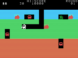 Dig Dug (Sord M5) screenshot: Digging