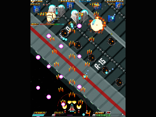 D-STAR'S: Perfect Equipment (Windows) screenshot: The game gets intense pretty soon