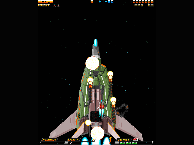 D-STAR'S: Perfect Equipment (Windows) screenshot: My mothership goes up in flames