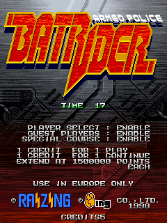 Armed Police Batrider (Arcade) screenshot: Title Screen.