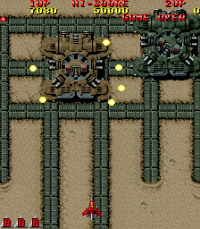 Raiden (Arcade) screenshot: Two bosses to face.