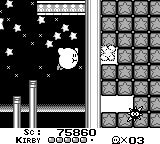Kirby's Dream Land (Game Boy) screenshot: Clearing a path in destructible blocks