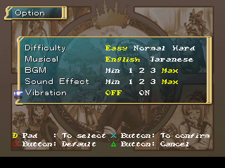 Rhapsody: A Musical Adventure (PlayStation) screenshot: One of the few games where you can choose a musical language! Also, as a matter of fact, one of the very few Japanese RPGs with difficulty levels!