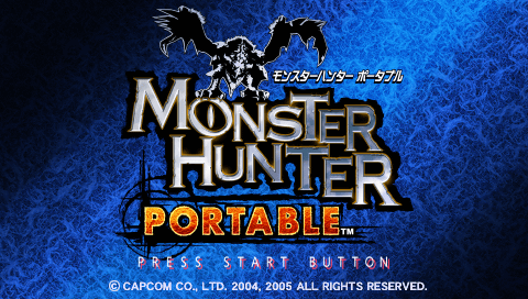 Monster Hunter: Freedom (PSP) screenshot: Monster Hunter Portable title screen