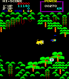 Fantasy (Arcade) screenshot: Tiger