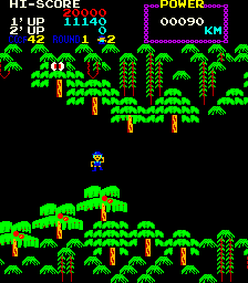 Fantasy (Arcade) screenshot: Jungle run