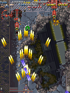 Armed Police Batrider (Arcade) screenshot: Blast the big ships.