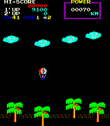 Fantasy (Arcade) screenshot: Over jungle