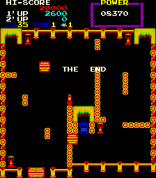 Fantasy (Arcade) screenshot: The end