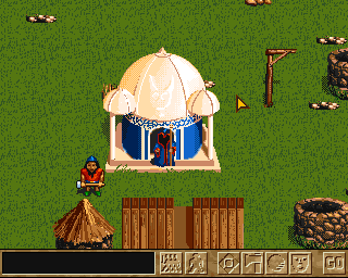 Legion (Amiga) screenshot: Magician shop