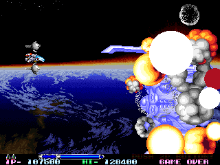 R-Type Leo (Arcade) screenshot: Explosion