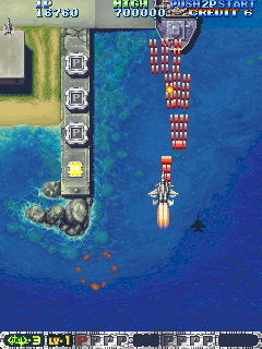 Air Gallet (Arcade) screenshot: Power-ups to collect.