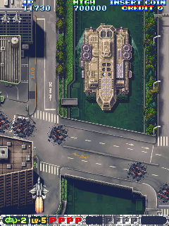 Air Gallet (Arcade) screenshot: Big armoured boat.