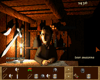 Legion (Amiga) screenshot: Armory shop