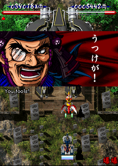 Vasara (Arcade) screenshot: Another one will bite the dust