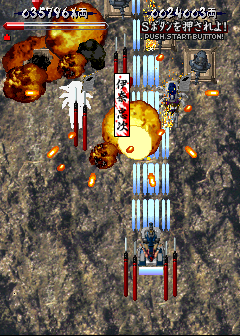 Vasara (Arcade) screenshot: Destroy everything