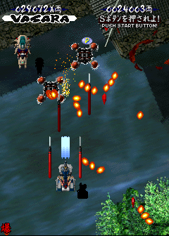 Vasara (Arcade) screenshot: Power-ups give spears