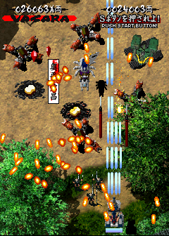 Vasara (Arcade) screenshot: Yep, bullet hell