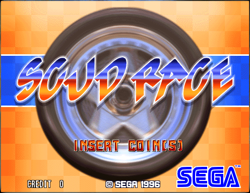 Sega Super GT (Arcade) screenshot: Title screen